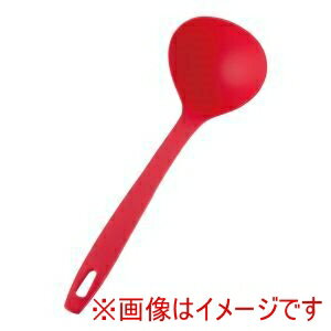 【アルティス】アルティス ホームシェフ ナイロン お玉 レッド