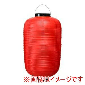 【高山商店】カドキ ビニール提灯 長型 12号 赤ベタ b112-6 高山商店