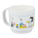 【オーエスケー OSK】オーエスケー ポリプロピレンお子様食器 「スヌーピー」 コップ CB-38(3)