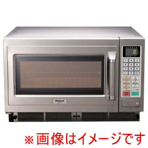 【パナソニック Panasonic】パナソニック コンベクションオーブン NE-CV70 60Hz