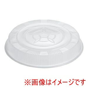 【ニシキ】ニシキ プラ容器オードブル蓋 透明 益子37用 37 10枚入