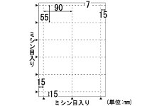 【ヒサゴ HISAGO】ヒサゴ 名刺 カード 10面 光沢&マット CJ602S 10シート入