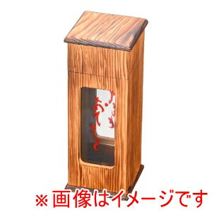 【テスク TSK】テスク ネズコ 縦型はし箱 N-616