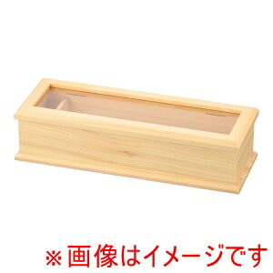 【テスク TSK】テスク 白木 はし箱 楊枝入付 W-604