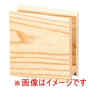 【テスク TSK】テスク メニューブック立 PW-702