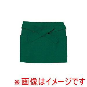 【サカノ繊維】サカノ繊維 和風腰下エプロン パセリ SB95