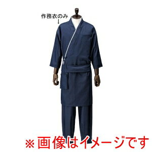 ڥݡۥ ˽ѥ֥饤ȥǥ˥̳  L SLB710-1