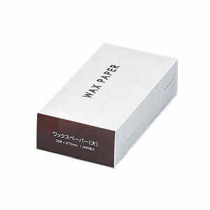 【水野産業 MIZUNO SANGYO】水野産業 ワックスペーパー 1000枚入 188024 小