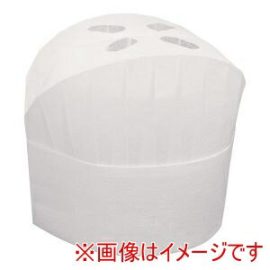 【水野産業 MIZUNO SANGYO】水野産業 オーバルシェフハット180 50枚入 BLOD-180