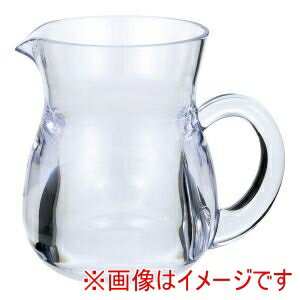 【三宝産業 YUKIWA】ユキワ UK ポリカーボネイト ピッチャー 120cc 03030990 三宝産業