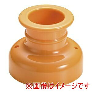 【三能ジャパン食品器具】三能ジャパン プラスチック ドーナツ抜き型 SN4182 小