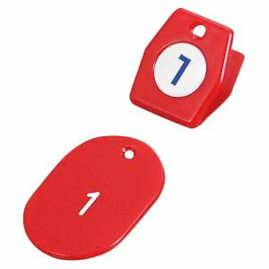 【友屋】友屋 シンビ クローク札No.01 50個セット 51〜100 レッド