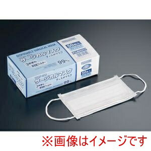 【中部物産貿易 ホー