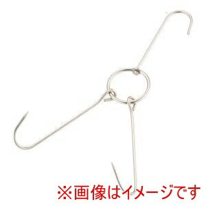 【陳枝記】陳枝記 ステンレス焼鴨フック 小 RRS002