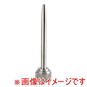 【日本炭酸瓦斯 NTG】エスプーマ NTG ノズルキット 細口型ノズル 日本炭酸瓦斯(3)