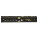 【リケンテクノス】リケン 耐熱クッキングシート TSUTSUMU