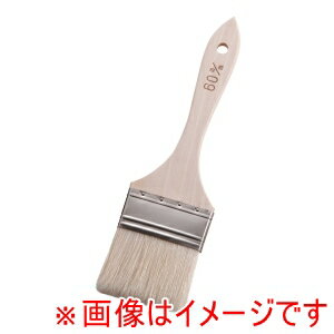 【松田栄】松田栄 木柄 厚口ケーキ平ハケ 豚毛 60mm