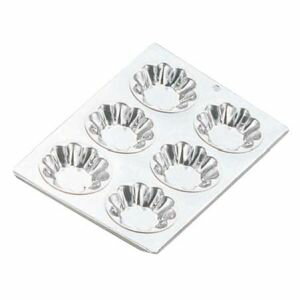 【久保寺軽金属工業所】久保寺軽金