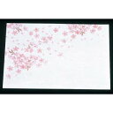 【アーテック】アーテック 尺三まっと 花雅 100枚入 桜 HM-1