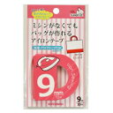 【清原 KIYOHARA】KIYOHARA サンコッコー アイロンテープ 9mm巾 SUN50-52 清原(3)