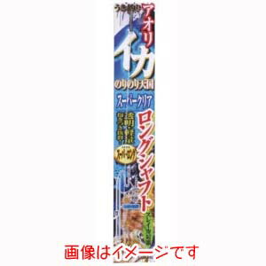 【ささめ針 SASAME】ささめ針 イカのりのり天国 スーパークリア ロングシャフト スーパーロング I-206