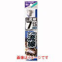 【ささめ針 SASAME】ささめ針 ケン付流線 白 糸付 11号 ハリス 3 AA101