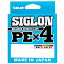 【サンライン SUNLINE】サンライン シグロン PE×4 マルチカラー 150m 1.2号(4)