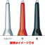 【フジワラ FUJIWARA】フジワラ スカリー 150号 赤 610円