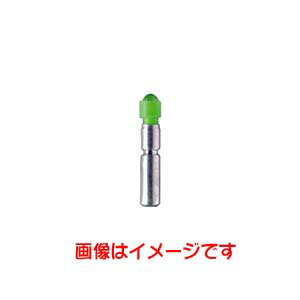 ヒロミ産業 ミライト 緑色 0.23g 316G 