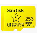 【サンディスク SanDisk 海外パッケージ】マイクロSDXC 256GB SDSQXAO-256G-GN3ZN UHS-I class10 microsd Nintendo Switch