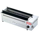 【江部松商事 EB】EBM 遠赤串焼器用部品 全サイズ共通 新型つまみ 江部松商事