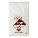 【日本サニパック sanipak】サニパック 規格袋 吊り下げタイプ 半透明 200枚入 15号 H15H(3)