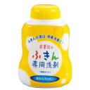 【日東紡績】日東紡績 日東紡のふきん専用洗剤 300g