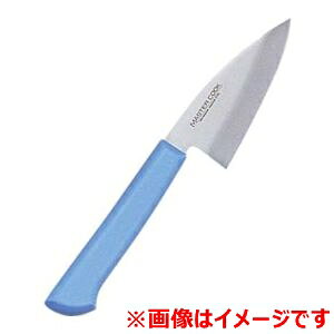 【片岡製作所】片岡製作所 マスターコック 抗菌カラー庖丁 小出刃片刃 MCAK105 ブルー