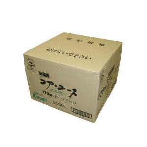 【春日製紙工業】春日製紙工業 トイレットペーパー コアユース170 シングル 48入