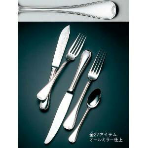 【小林工業】小林工業 ラッキーウッド No.19300 18-10 ステンレス ティアラ アイスクリームスプーン