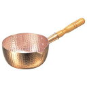 【丸新銅器】丸新銅器 銅 打出 片口雪平鍋 内面錫引無 24cm