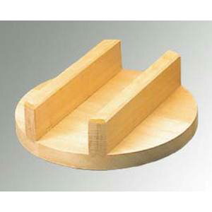 【雅漆工芸】雅漆工芸 豊年釜用 木蓋 唐桧 33cm 30cm用