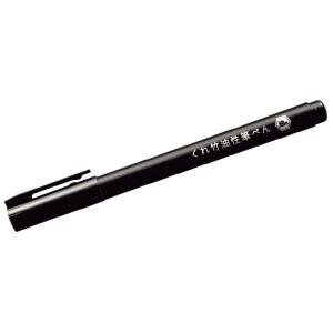 ڸ Kuretake۸ ɮڥ  ꡼ JNF55-10S