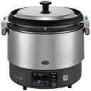 【リンナイ Rinnai】リンナイ RR-S300G2 ガス炊飯器 涼厨 αかまど炊き 6.0L 3升 LPガス プロパンガス用 メーカー直送 代引不可 北海道...