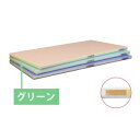 【長谷川化学工業】ハセガワ ポリエチレン 抗菌全面カラーかるがる まな板 SLK18-6035WG グリーン 長谷川化学工業(3)