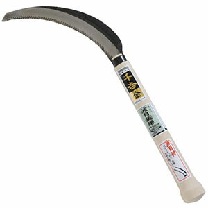 【千吉 金】千吉 波目鋸鎌