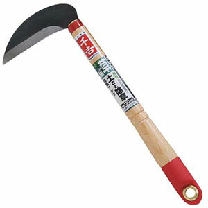 【千吉】小鎌 鋼付 120mm SRC-5