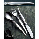 【サクライ SAKURAI】サクライ 18-8 フローライン デザートナイフ S H ノコ刃付(3)