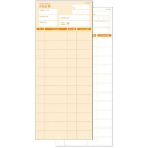 【アオトプラス】アオトプラス 複写会計伝票 FK-4004 2P50組 10冊入