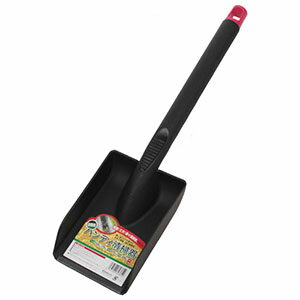 【千吉】千吉 SGPC-3 樹脂製ハンディ清掃器