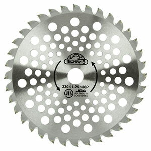 【セフティー3】セフティー3 230mm x 36P JIS 2段刃チップソー