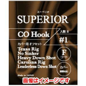 【エンジン ENGINE】エンジン スーペリオ COフック #1.5