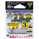 【がまかつ Gamakatsu】がまかつ ナノチヌふかせ ナノスムースコート 4号 68-305