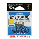 【がまかつ Gamakatsu】がまかつ 管付チヌ NSB 7号 68-764